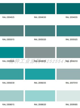 儿童滑板车楼梯扶手彩色灯具小桌椅2004025储物架抽屉AASUND色漆