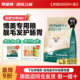 耐威克狗粮博美专用小型犬成幼犬粮10斤装 全价犬主粮试吃通用型