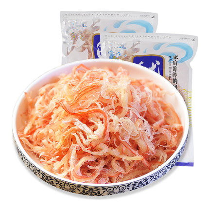 辽鲜碳烤鱿鱼丝500g包邮大连特产海鲜原味手撕风琴鱿鱼片鱿鱼包邮