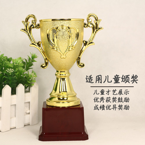 儿童才艺比赛创意纪念奖杯定制