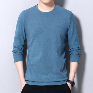 双面绒打底衫男士长袖t恤圆领纯色男装卫衣C416-8608-P30现货,男装T恤,星座715-3