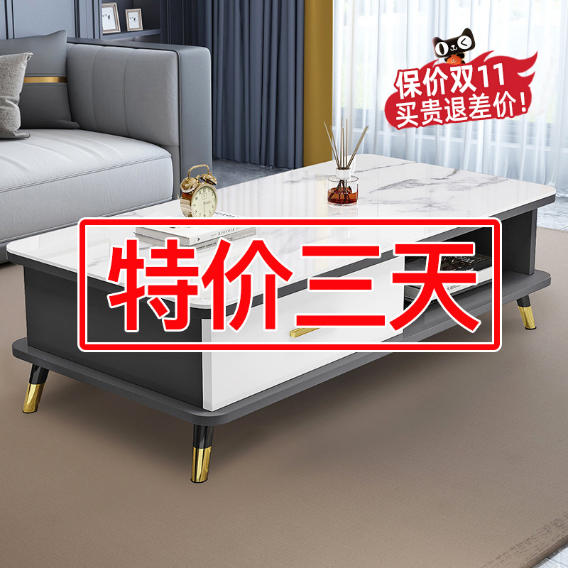 北欧茶几电视柜组合轻奢现代简约家用小户型玻璃茶几客厅小茶几桌