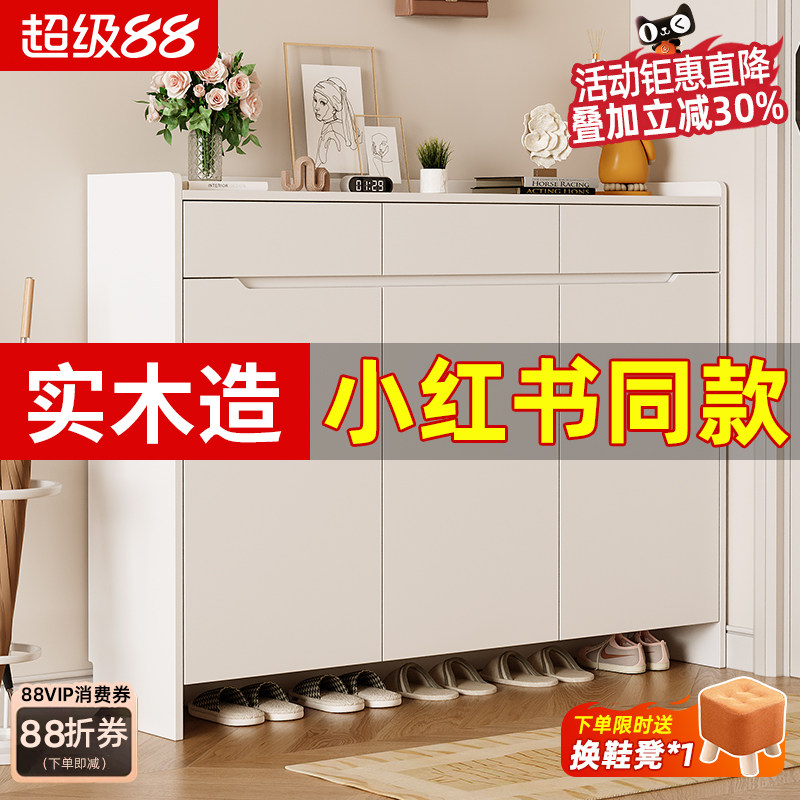 实木鞋柜家用门口玄关入户换鞋凳一体客厅简约现代简易防尘收纳柜图片
