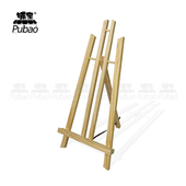 桌面实木小支架画架 50cm 原木制展示菜单画框画板油画店铺黑板架