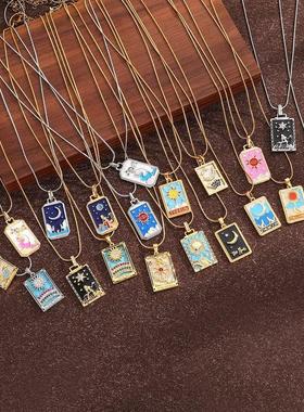 复古项链滴油风钛塔罗牌项链方形