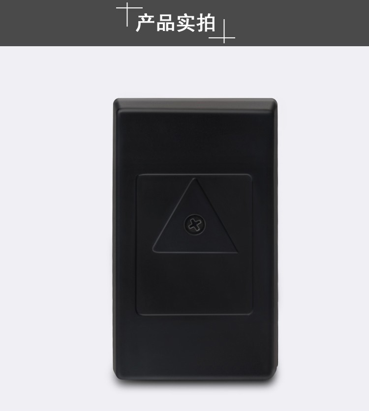 金属外壳震动报警器枫叶常闭防爆