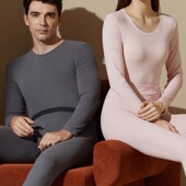 特 男女 发热德绒松软轻质秋衣裤 鹅绒蛋白纤维内衣套装 云感软糯