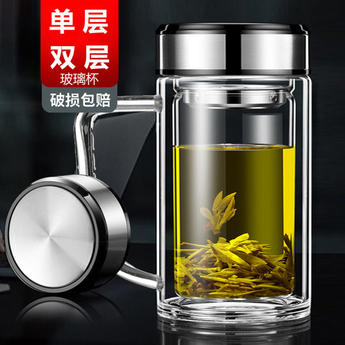 渊之源单双层男女式真空玻璃杯