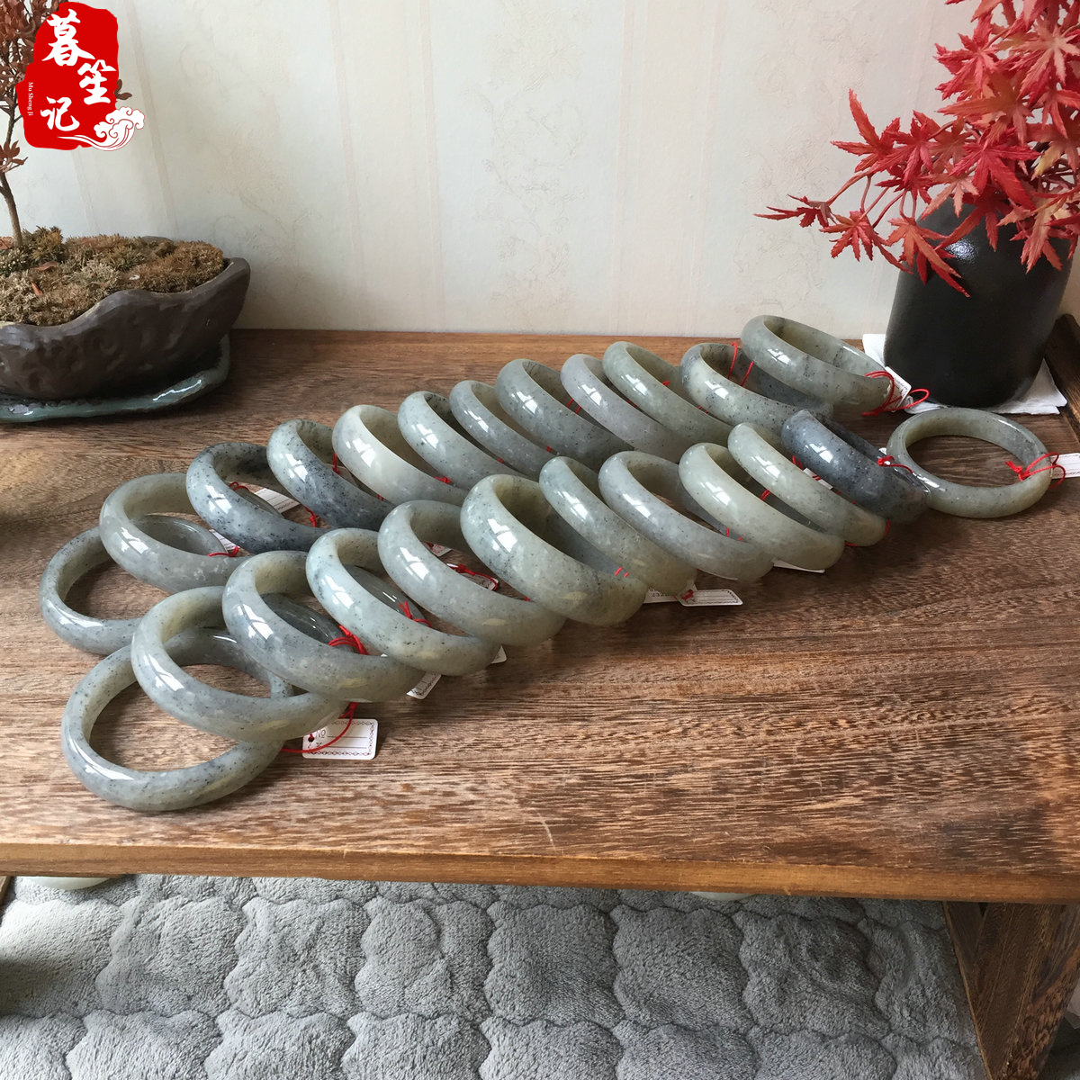 暮笙记女款新疆和田玉点墨青花镯