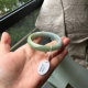 圈口约55.8mm 正圈扁条正圆玉石特色手镯 天然A货缅甸料翡翠手镯