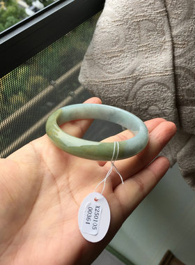 天然A货缅甸料翡翠双色玉石手镯