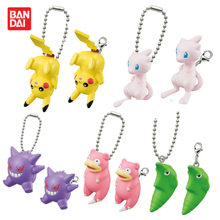 Peluche manga Pokemon - Ref 2694962 Image 12