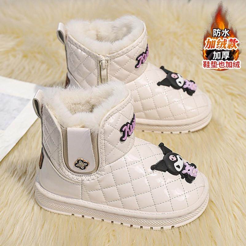 女童雪地靴冬季2025新款儿童库洛米棉鞋中大童加绒加厚小女孩棉靴,童鞋/婴儿鞋/亲子鞋,雪地靴,淘宝优惠券,粉丝福利购,淘宝优惠卷