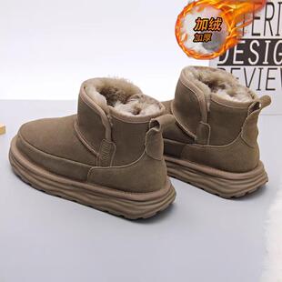 桑坡雪地靴男鞋冬季保暖加绒皮毛一体户外零下40度男士抗寒大棉鞋