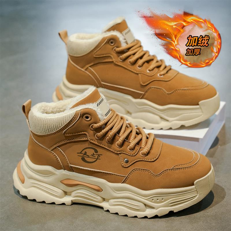 雪地靴男鞋冬季加绒加厚保暖马丁棉靴户外防寒皮毛一体东北大棉鞋