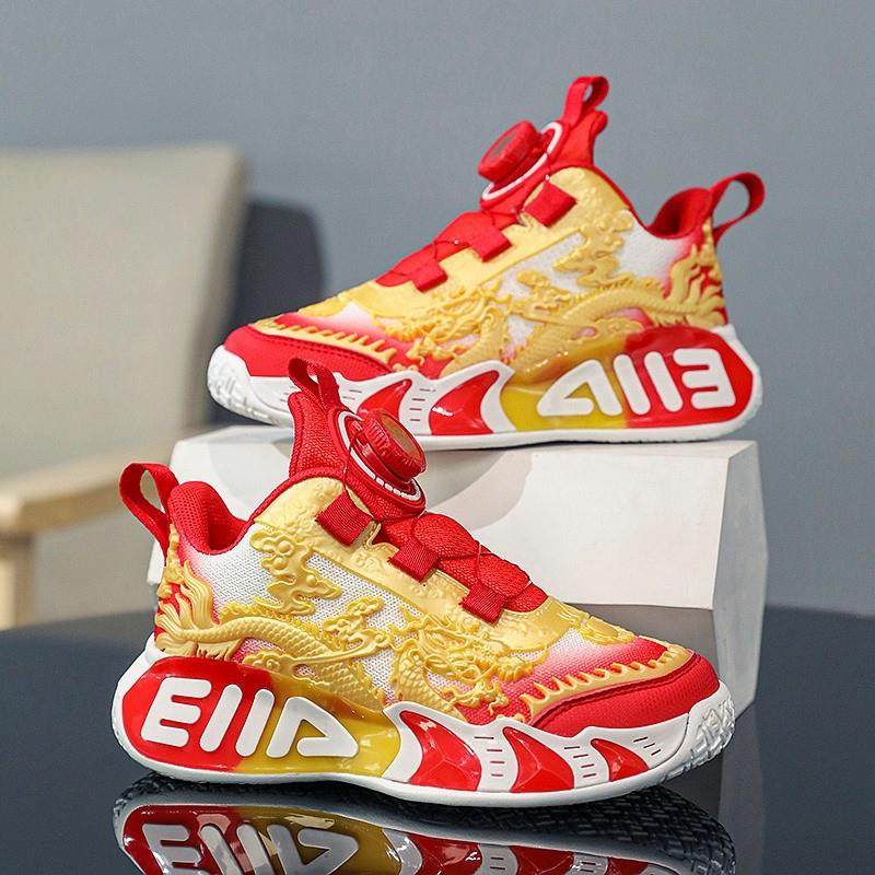 男童鞋春款2025新款双网透气儿童运动鞋中大童过年红色男孩老爹鞋,童鞋/婴儿鞋/亲子鞋,运动鞋,淘宝优惠券,粉丝福利购,淘宝优惠卷