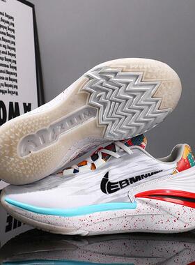 gtcut2篮球鞋男款莆田纯原实战球鞋气垫减震防滑耐磨专业运动鞋男