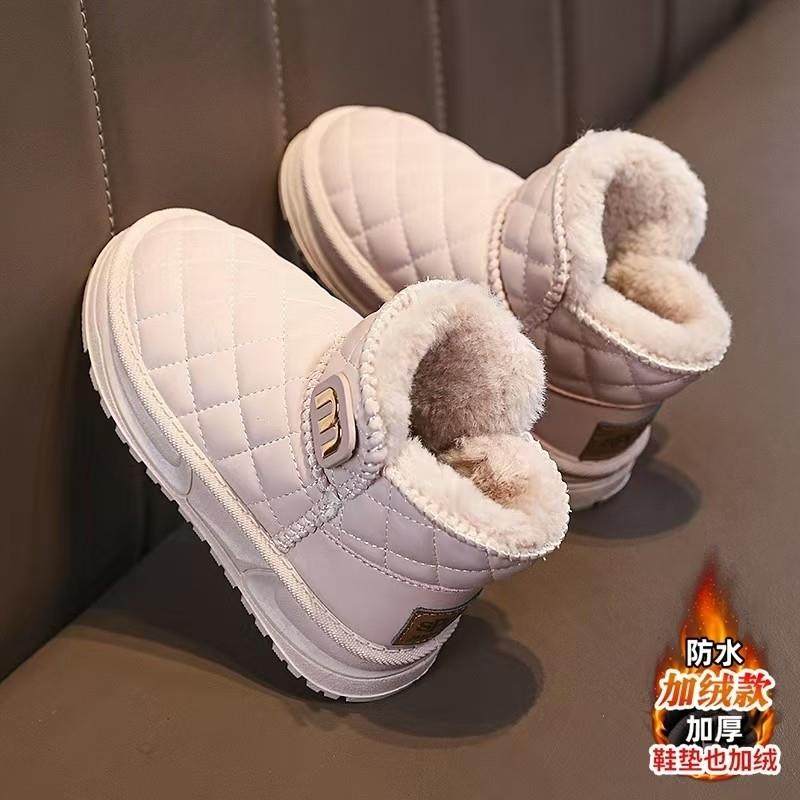 女童雪地靴冬季2024新款皮毛一体儿童加厚棉鞋中大童防滑女孩短靴,童鞋/婴儿鞋/亲子鞋,雪地靴,淘宝优惠券,粉丝福利购,淘宝优惠卷