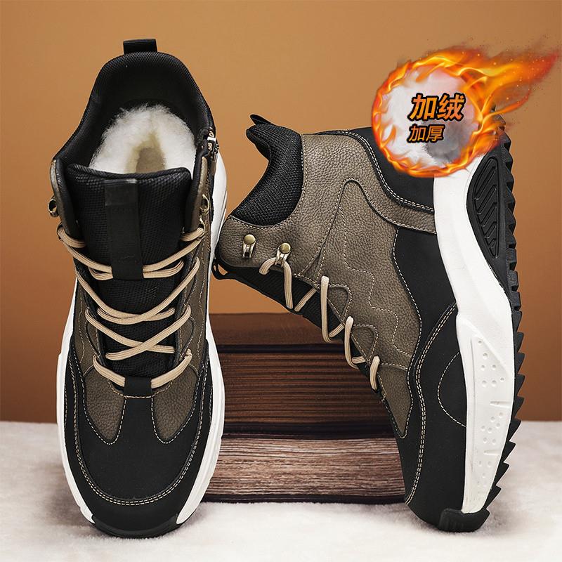 东北雪地靴男冬季加绒保暖加厚棉鞋男士户外零下40度防寒滑雪棉靴