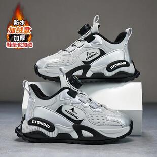 男童鞋冬季2024新款加绒儿童运动棉鞋中大童韩版男孩休闲老爹鞋潮