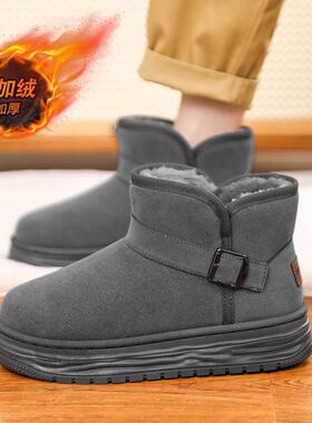 东北棉鞋男冬季保暖加绒皮毛一体加厚东北抗寒零下40度厚度雪地靴