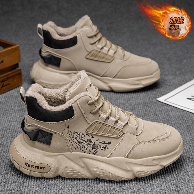 雪地靴男鞋冬季皮毛一体加绒保暖棉鞋青少年运动厚底棉靴2025新款