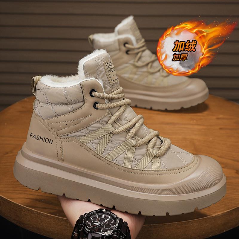 棉鞋男冬季户外防寒厚底马丁棉靴皮毛一体加绒保暖雪地靴2025新款