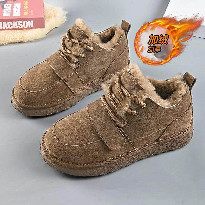 桑坡棉鞋男款冬季加绒加厚保暖面包鞋零下40度防寒雪地靴2025新款