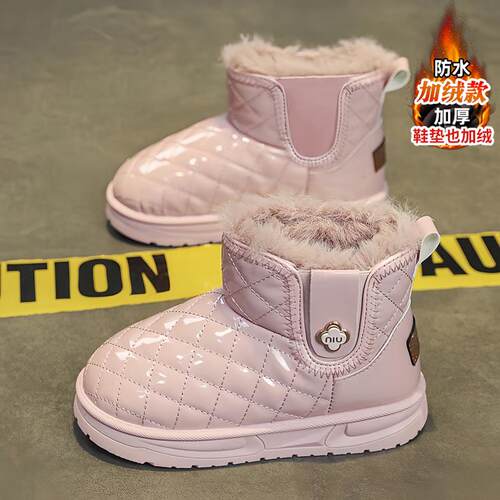 女童雪地靴冬季2024新款加绒加厚儿童保暖棉鞋中大童粉色公主棉靴