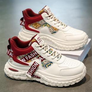 青少年学生国潮休闲轮胎底运动皮面老爹鞋 2025新款 秋冬季 莆田男鞋