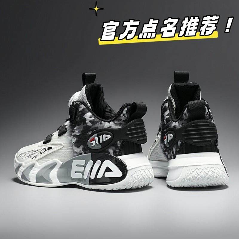 男童鞋子夏季2025新款网面透气儿童专业篮球鞋中大童旋转扣运动鞋,童鞋/婴儿鞋/亲子鞋,运动鞋,淘宝优惠券,粉丝福利购,淘宝优惠卷