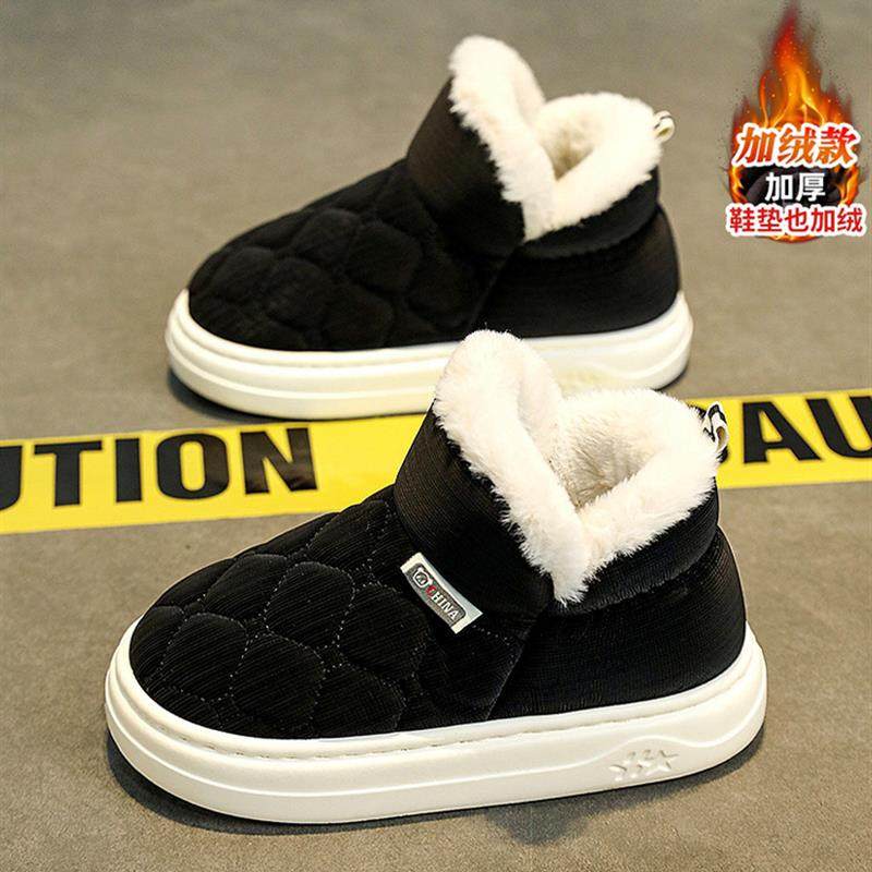 男童棉拖鞋冬季2025新款加绒加厚保暖儿童居家棉鞋中大童包根棉拖,童鞋/婴儿鞋/亲子鞋,儿童棉拖鞋,淘宝优惠券,粉丝福利购,淘宝优惠卷