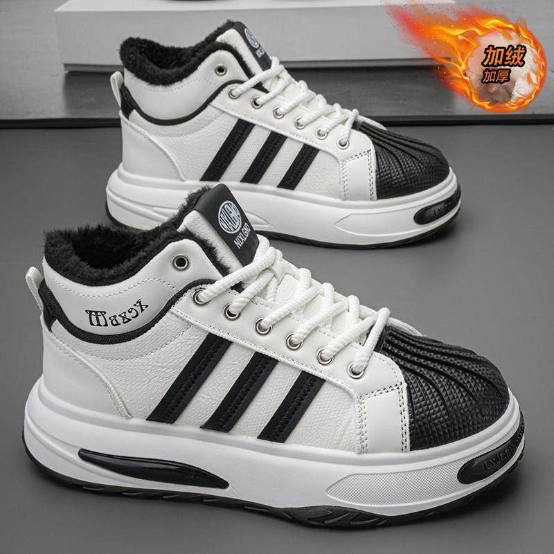 高帮男鞋冬季潮流贝壳头运动休闲小白板鞋男士加绒保暖东北二棉鞋,流行男鞋,高帮鞋,淘宝优惠券,粉丝福利购,淘宝优惠卷