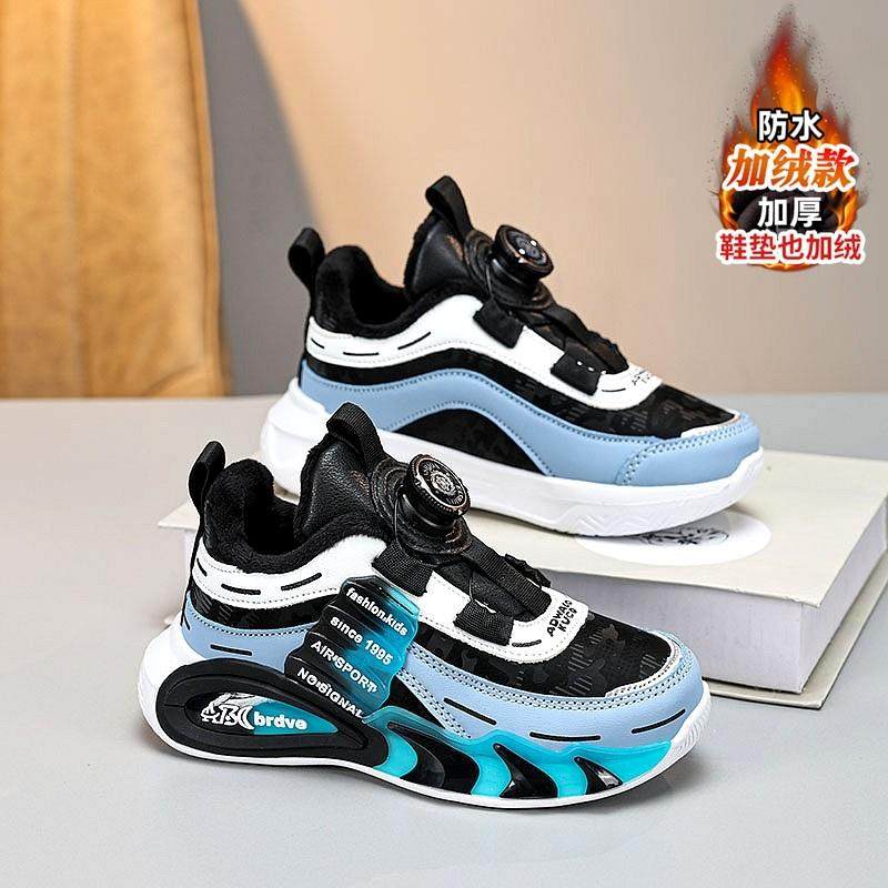 男童鞋冬季2024新款加绒保暖儿童运动棉鞋中大童旋转扣男孩老爹鞋,童鞋/婴儿鞋/亲子鞋,运动鞋,淘宝优惠券,粉丝福利购,淘宝优惠卷