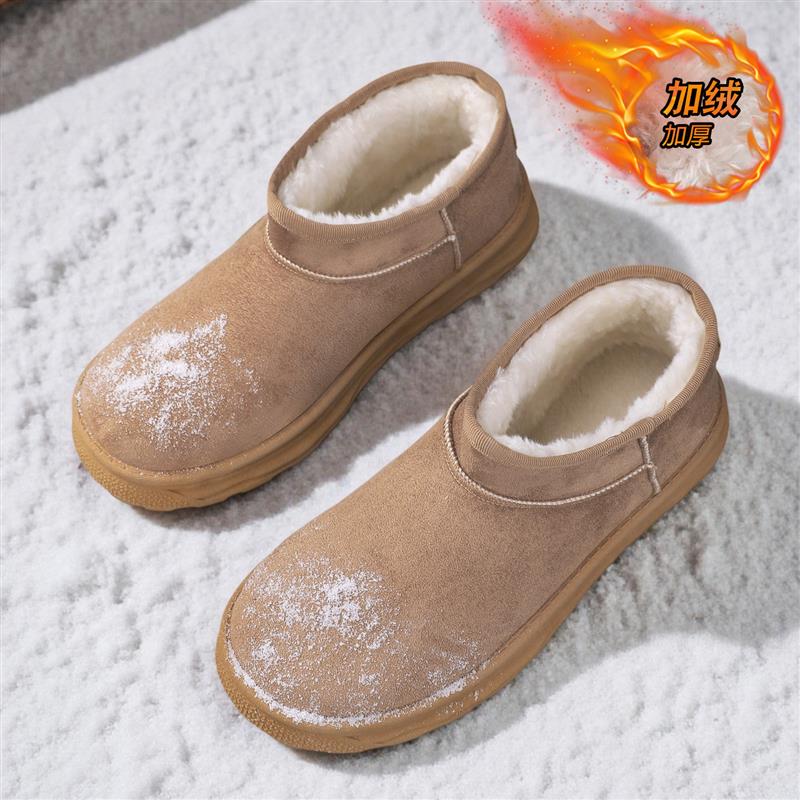 短筒雪地靴男鞋冬季2025新款户外皮毛一体抗寒加绒保暖东北大棉鞋