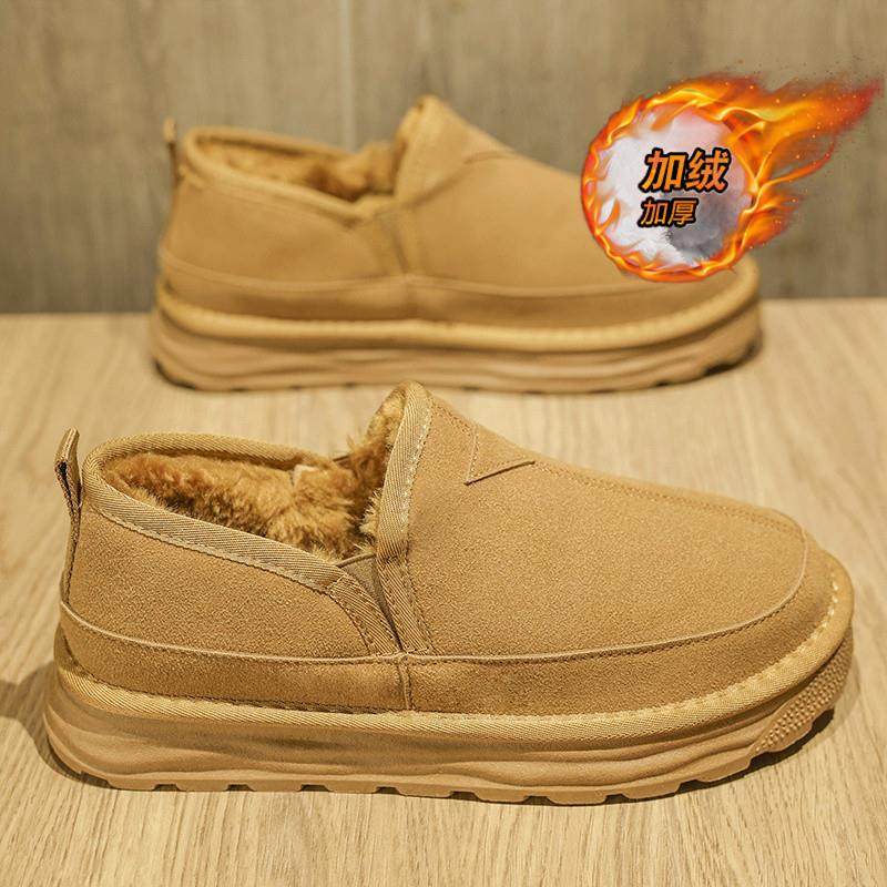 一脚蹬棉鞋男士冬季2025新款户外防寒皮毛一体加绒保暖东北雪地靴,流行男鞋,棉鞋,淘宝优惠券,粉丝福利购,淘宝优惠卷