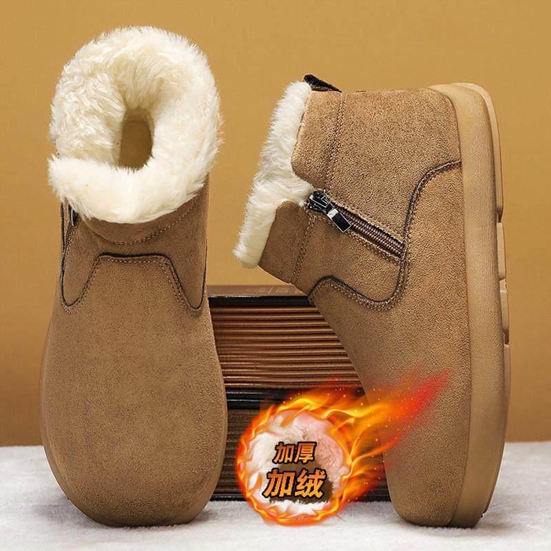 桑坡棉鞋男士冬季零下40度防寒保暖雪地靴2025新款加绒加厚大棉靴