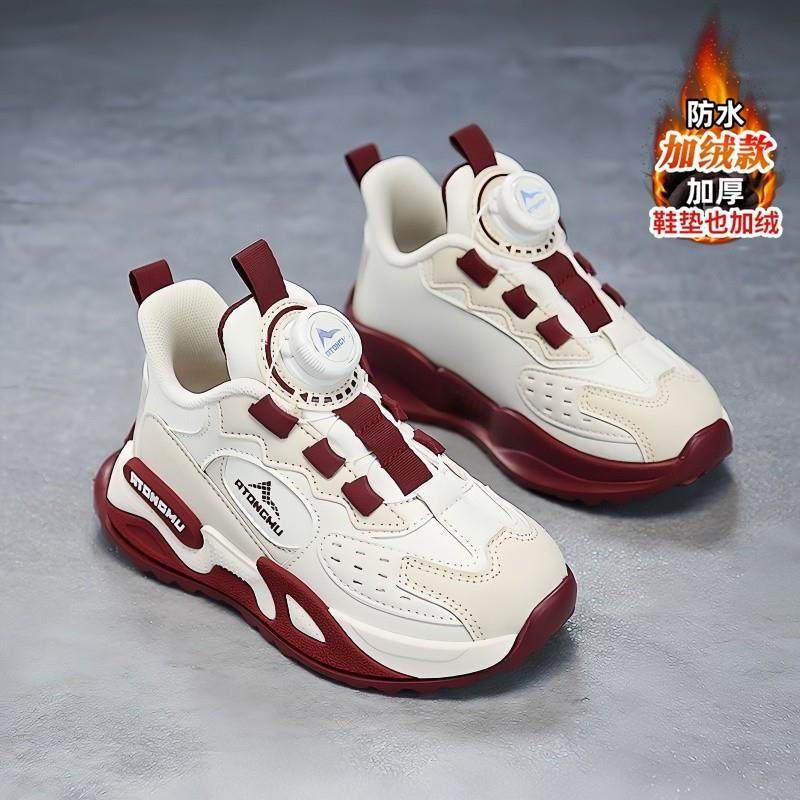 女童鞋子冬季2024新款加绒儿童运动棉鞋中大童炸街女孩休闲老爹鞋,童鞋/婴儿鞋/亲子鞋,运动鞋,淘宝优惠券,粉丝福利购,淘宝优惠卷