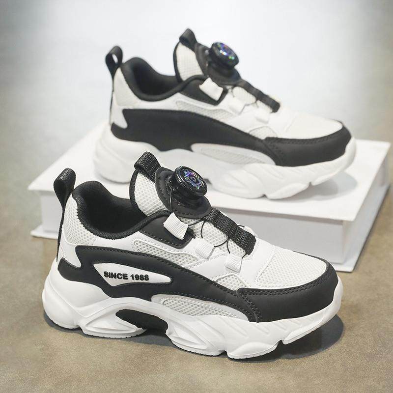 男童鞋子春秋款2025新款网面透气儿童运动鞋中大童学生男孩跑步鞋,童鞋/婴儿鞋/亲子鞋,运动鞋,淘宝优惠券,粉丝福利购,淘宝优惠卷