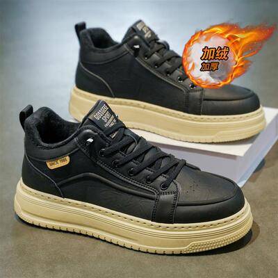 男鞋冬季2025新款潮流运动休闲皮面板鞋男士加绒保暖一脚蹬二棉鞋