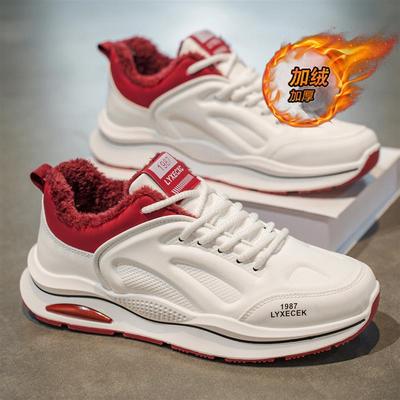 男鞋2025新款冬季青少年百搭老爹休闲潮鞋男款加绒保暖运动二棉鞋