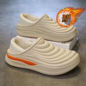 棉拖鞋 加绒保暖外穿防水防滑厚底踩屎感包跟开车东北棉鞋 男款 冬季