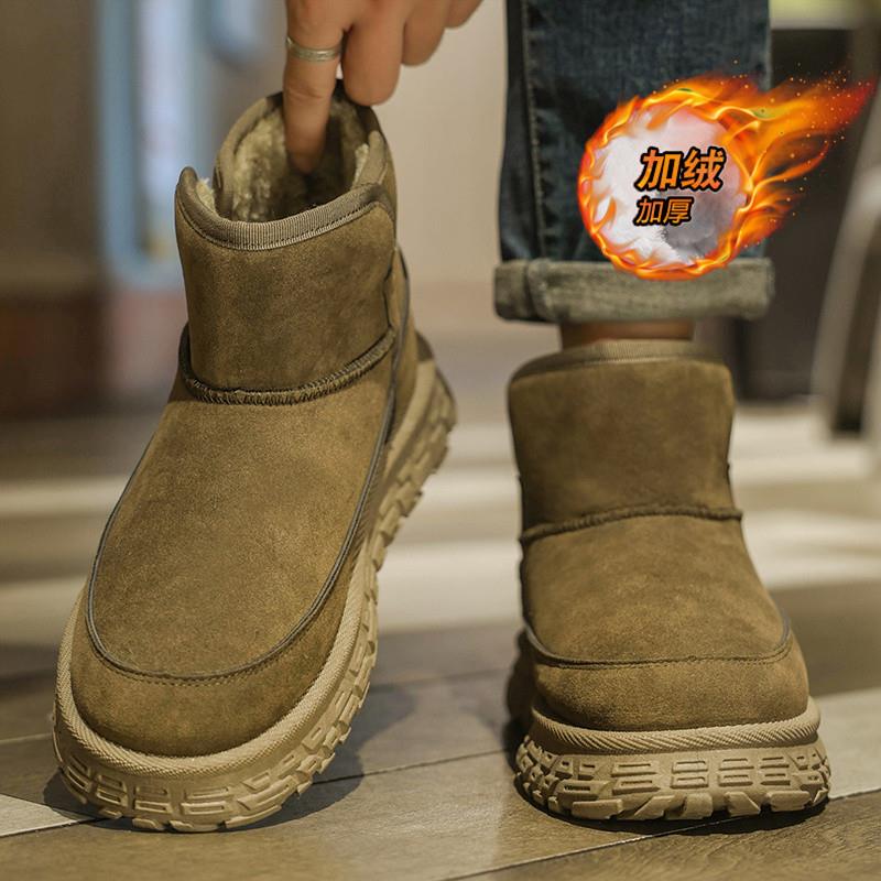 棉鞋男2025新款冬季加绒保暖短筒雪地靴男款皮毛一体防寒东北棉靴