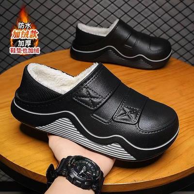 男童棉拖鞋冬季2025新款室内防滑儿童包根鞋子中大童加绒加厚棉鞋