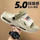 户外两穿休闲运动凉拖 外穿踩屎感男生防滑耐磨沙滩凉鞋 拖鞋 男夏季