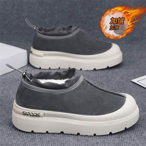男士棉鞋2025新款冬季加绒加厚保暖懒人一脚蹬防滑厚底防滑防寒鞋
