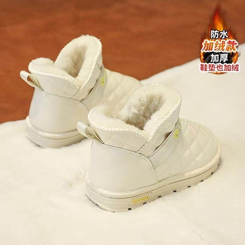 女童雪地靴冬季2024新款皮毛一体儿童保暖棉鞋中大童防寒女孩棉靴,童鞋/婴儿鞋/亲子鞋,雪地靴,淘宝优惠券,粉丝福利购,淘宝优惠卷