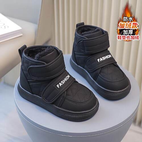 女童雪地靴冬季加绒加厚保暖儿童运动棉鞋中大童耐脏女孩防水棉靴