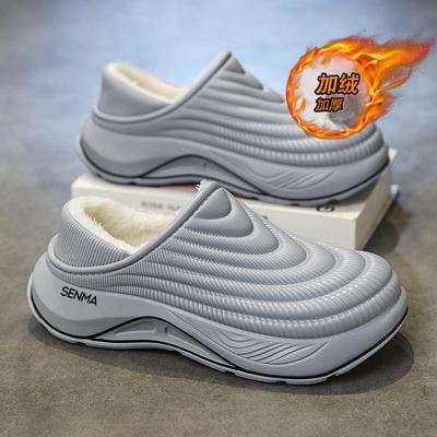 棉拖鞋男冬季外穿踩屎感居家防滑毛拖青少年2025新款加绒保暖棉鞋