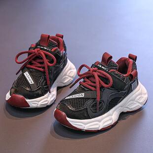 女童鞋春季2025新款儿童网面运动鞋中大童黑色耐脏女孩休闲老爹鞋